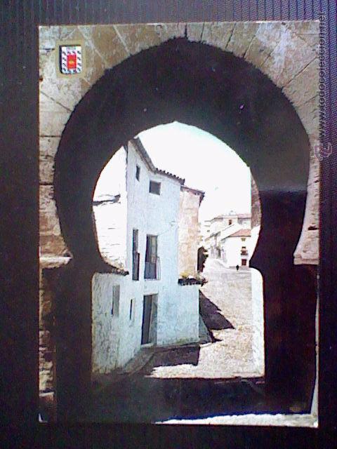Postales: PUERTA LOSAL N&ordm; 30 UBEDA ESCRITA 1971  *b46