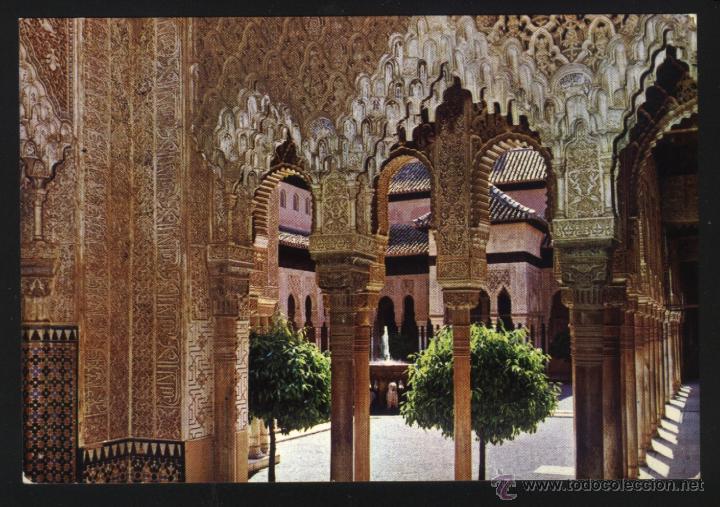 Postales: A-1764- GRANADA. ALHAMBRA - Foto 1