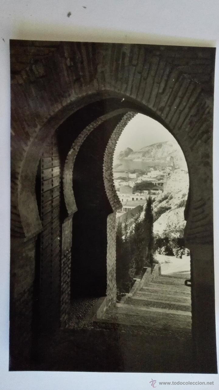 Postales: ALMERIA -  ALCAZABA. PUERTA DE ENTRADA