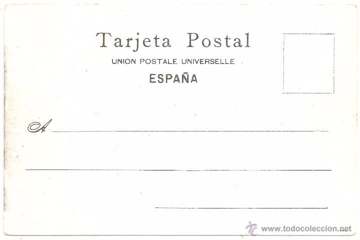 Postales: HUELVA vista general del muelle - Foto 2