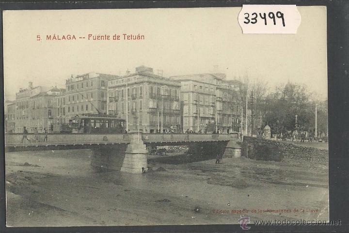 Postales: MALAGA - 5 - PUENTE DE TETUAN - ED&middot; ESPECIAL ALMACENES LA LLAVE - (33499)