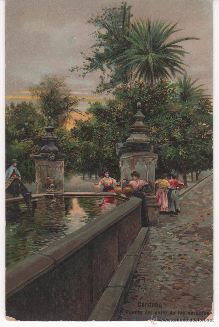 Postcards: Antigua Postal de C&oacute;rdoba. Imprime Stengel y C&iacute;a. Cartulina muy gruesa