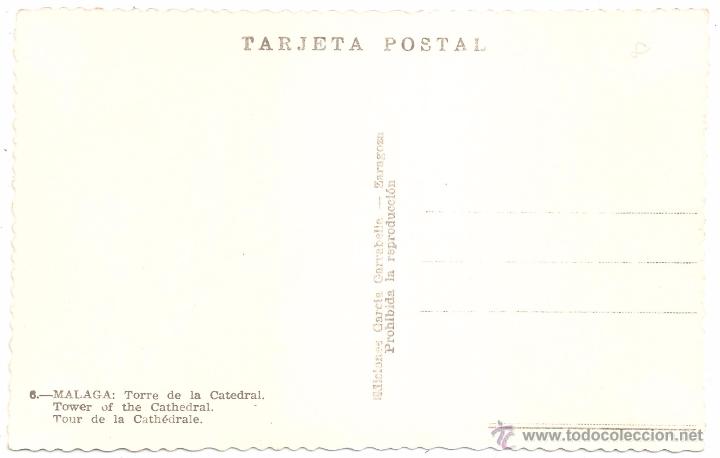 Postales: M&aacute;laga Torre de la Catedral - Foto 2