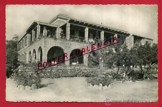 Postales: POSTAL MALAGA, HOSTERIA DE GIBRALFARO, P99806