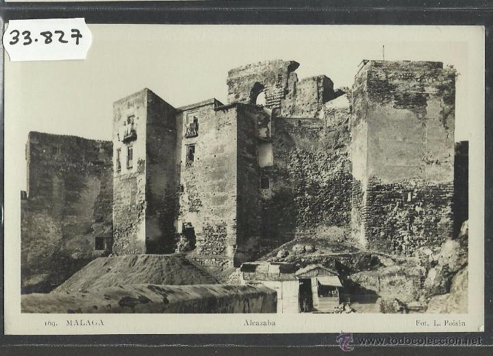 Postales: MALAGA - 169 - ALCAZABA - FOTOGRAFICA ROISIN - (33827)
