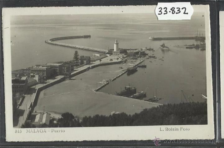 Postales: MALAGA - 315 - PUERTO - FOTOGRAFICA ROISIN - (33832)
