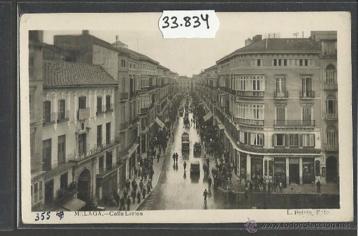 Postales: MALAGA - CALLE LARIOS - FOTOGRAFICA ROISIN - (33834)