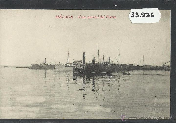 Postales: MALAGA - VISTA PARCIAL DEL PUERTO - ED&middot; RAFAEL TOVAL - (33836)