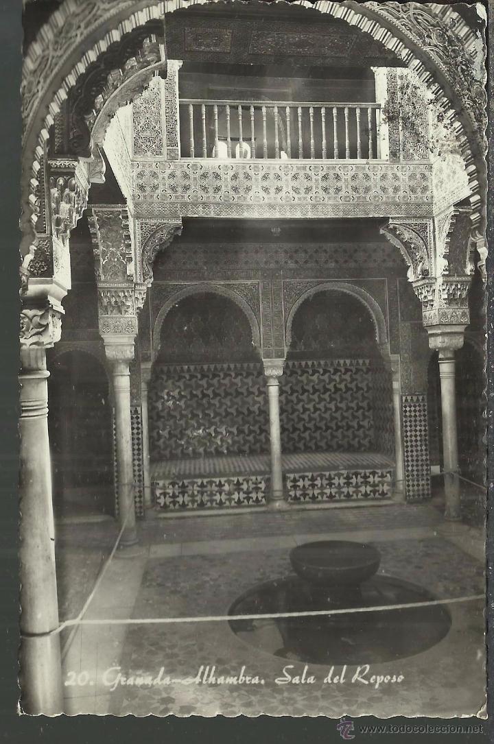 Postales: GRANADA ALHAMBRA ESCRITA - Foto 1