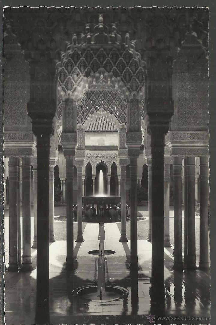 Postales: GRANADA ALHAMBRA ESCRITA - Foto 1