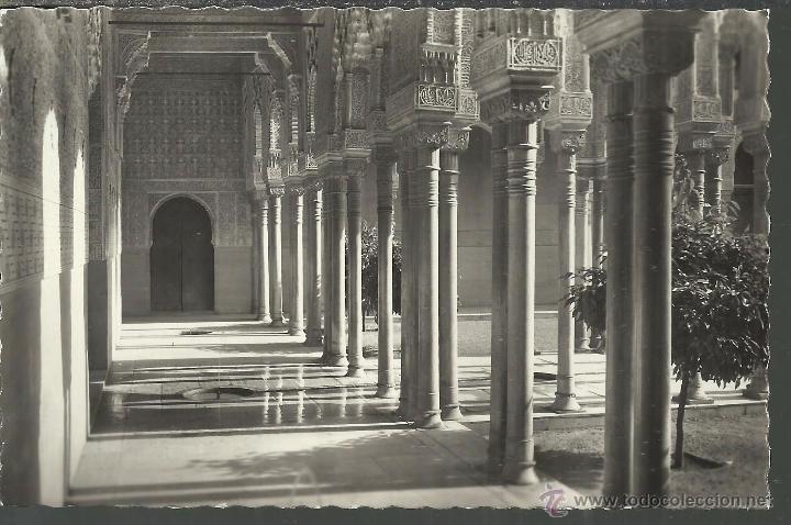 Postales: GRANADA ALHAMBRA SIN ESCRIBIR - Foto 1