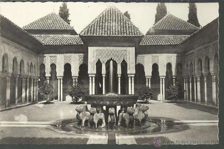 Postales: GRANADA ALHAMBRA SIN ESCRIBIR - Foto 1