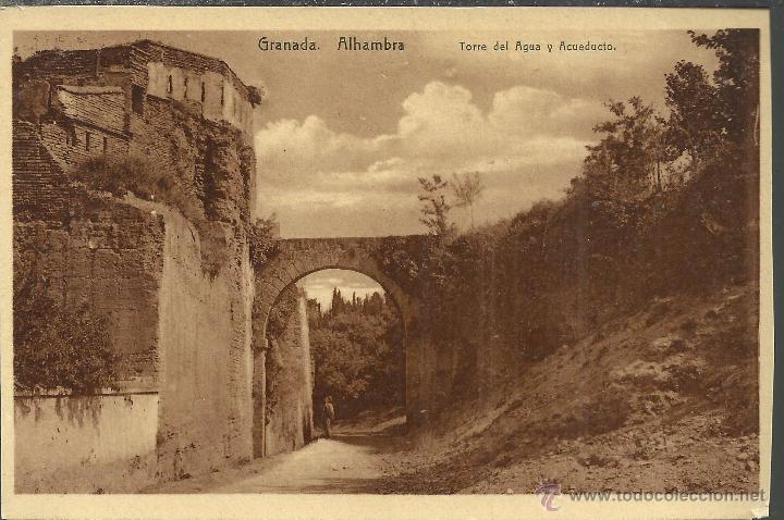 Postales: GRANADA ALHAMBRA SIN ESCRIBIR - Foto 1