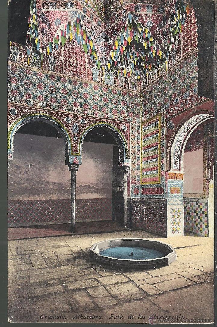 Postales: GRANADA ALHAMBRA SIN ESCRIBIR - Foto 1