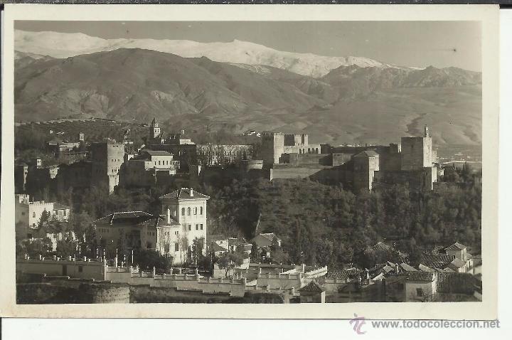 Postales: GRANADA ALHAMBRA SIN ESCRIBIR - Foto 1