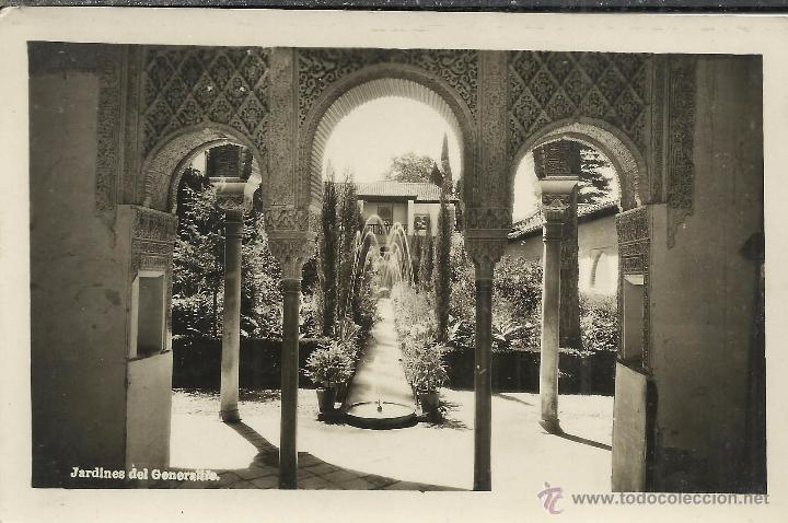 Postales: GRANADA ALHAMBRA SIN ESCRIBIR - Foto 1