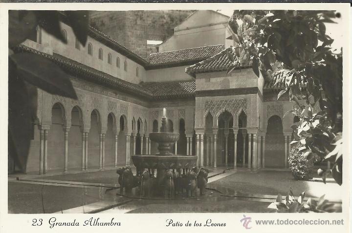 Postales: GRANADA ALHAMBRA SIN ESCRIBIR - Foto 1