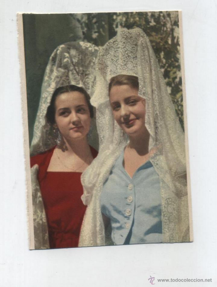 Postales: Sevilla .- La Mantilla Aristocr&aacute;tica. - Foto 1