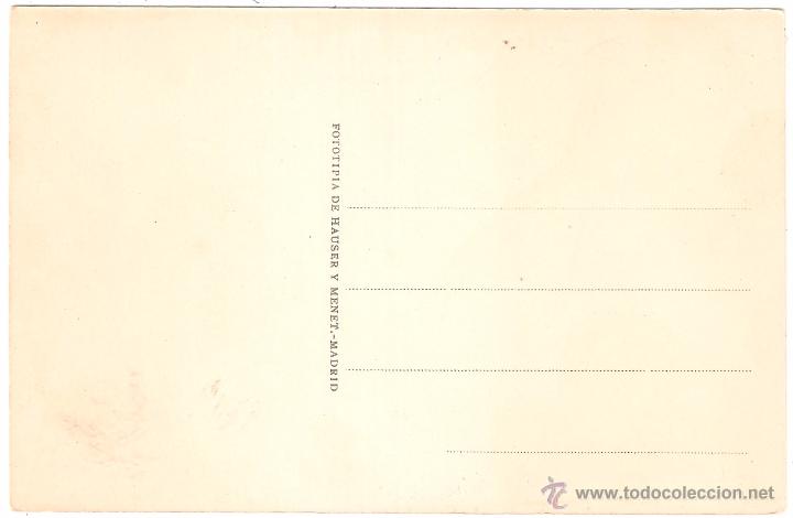 Postales: Almer&iacute;a Boulevard - Foto 2