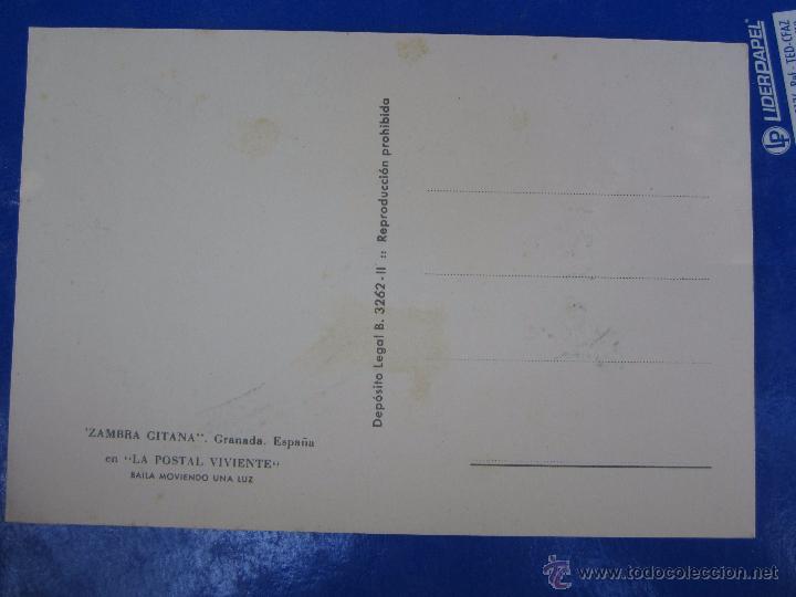 Postales: la postal viviente , zambra  gitana , granada - Foto 3