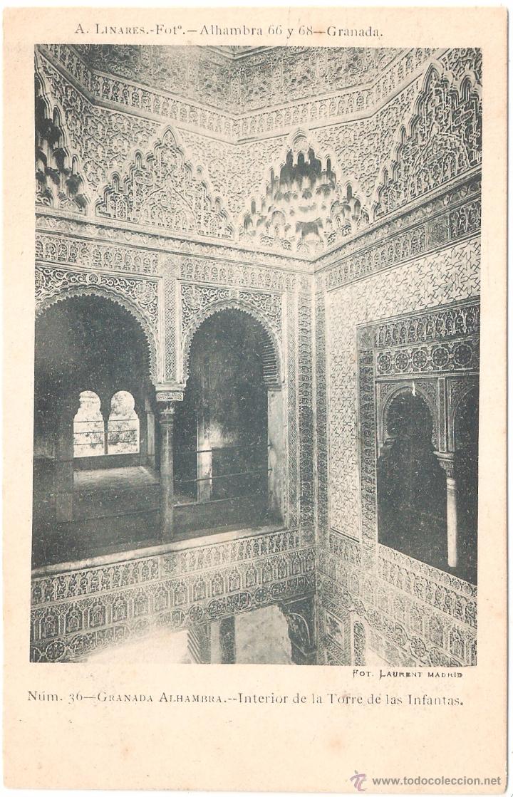 Postales: Granada Alhambra Interior de la Torre de las Infantas