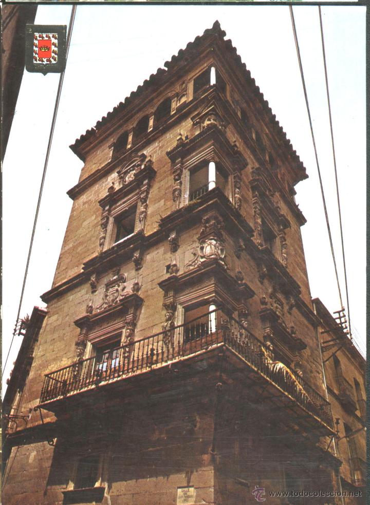 Postales: UBEDA - TORRE DEL PALACIO DEL CONDE DE GUADIANA