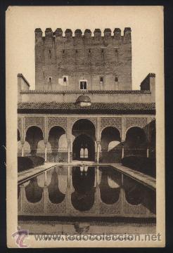 Postales: A-1908- GRANADA. LA ALHAMBRA. PATIO DE LOS ARRAYANES - Foto 1