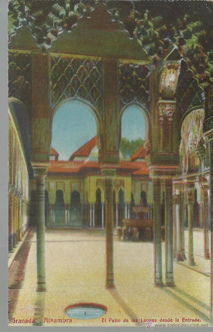 Postales: GRANADA ALHAMBRA SIN ESCRIBIR - Foto 1