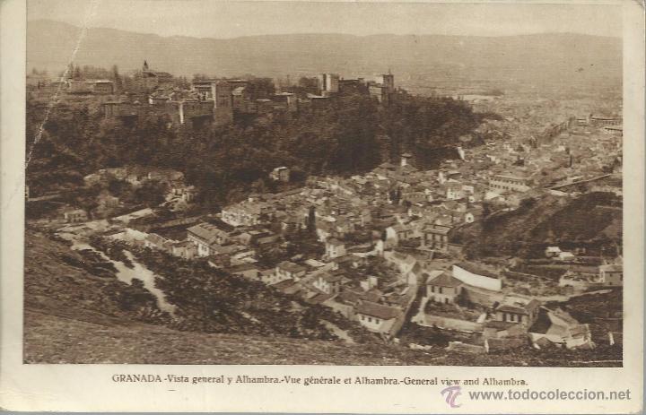 Postales: GRANADA ALHAMBRA SIN ESCRIBIR - Foto 1