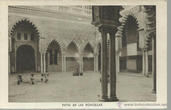 Postales: GRANADA ALHAMBRA SIN ESCRIBIR - Foto 1