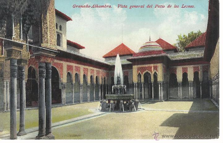 Postales: GRANADA ALHAMBRA SIN ESCRIBIR - Foto 1