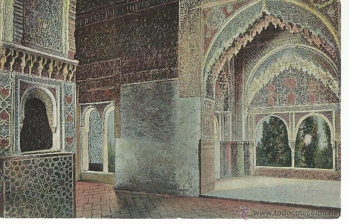 Postales: GRANADA ALHAMBRA SIN ESCRIBIR - Foto 1