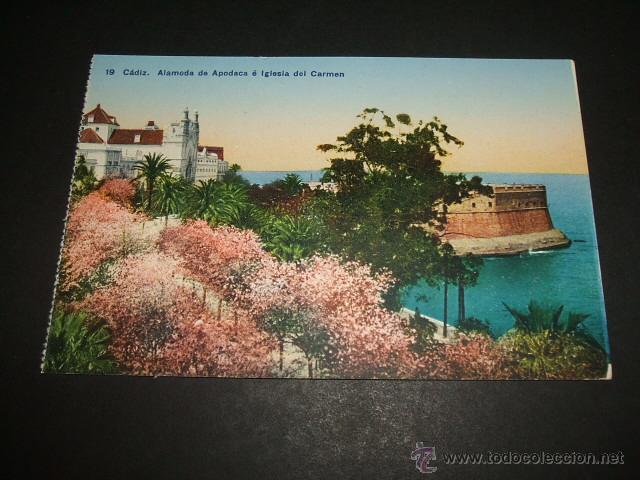 Postales: CADIZ ALAMEDA DE APODACA E IGLESIA DEL CARMEN - Foto 1