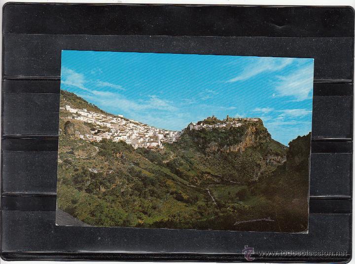 Postales: 3 CASARES. VISTA GENERAL - Foto 1