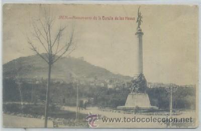 Postales: POSTAL ANTIGUA DE JAEN. MONUMENTO DE LA BATALLA DE LAS NAVAS   P-ANJ-086
