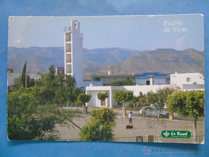 Postales: POSTAL DE ALMERIA. CAJA RURAL A&Ntilde;OS 90. PUBLICA DE VICAR. 835
