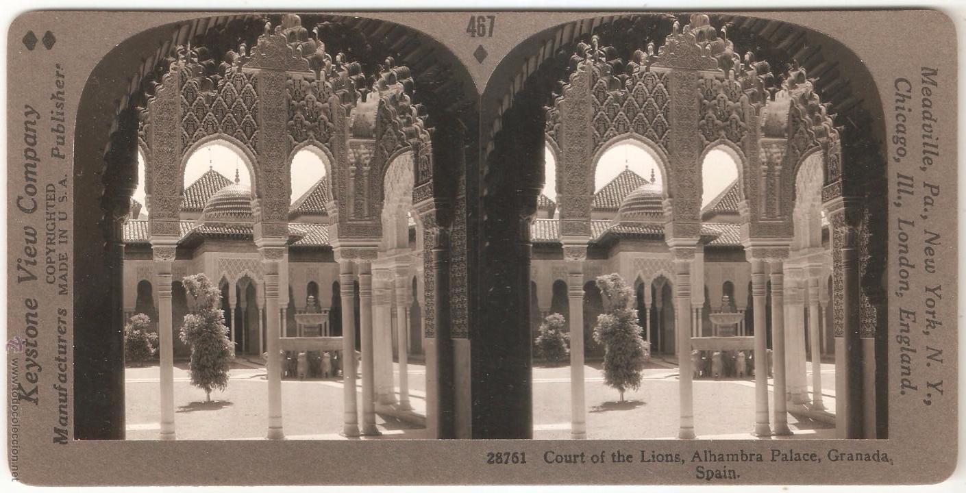 Postales: Granada Alhambra Patio de los Leones - Foto 1