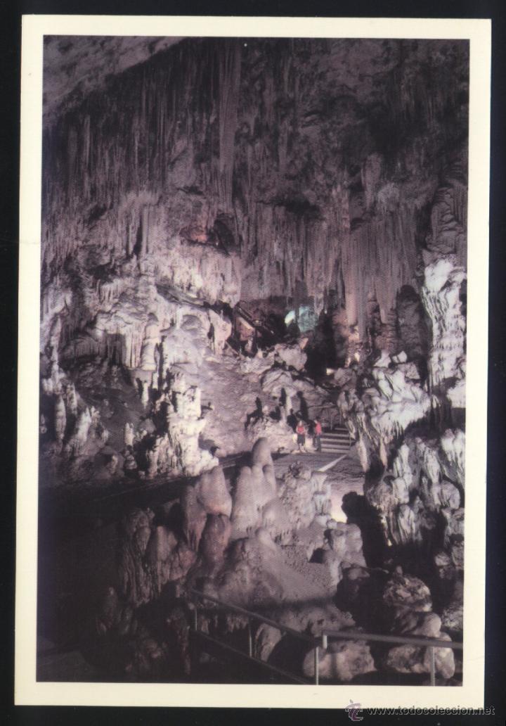 Postales: A-2006- TAJETA ENTERO POSTAL. MALAGA. CUEVAS DE NERJA. SALA DE LOS FANTASMAS