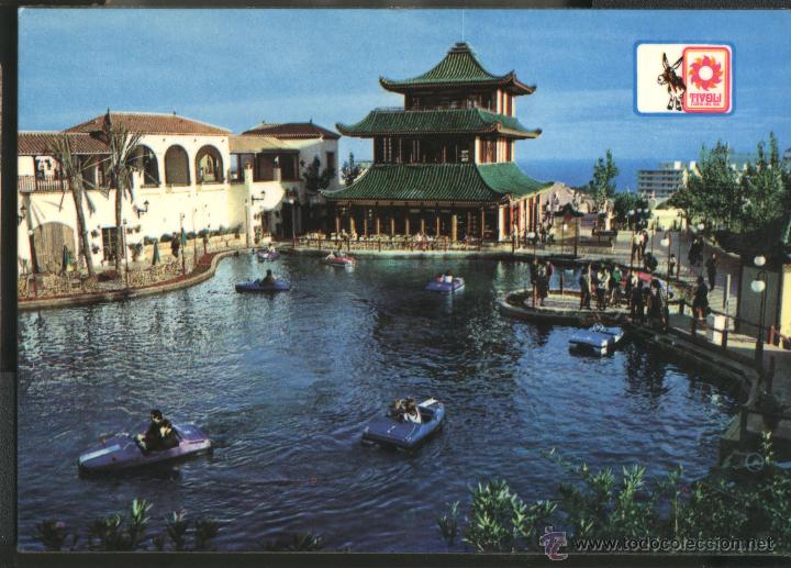 Postales: BENALMADENA - PARQUE DE ATRACCIONES TIVOLI