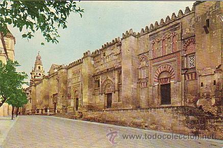 Postales: CORDOBA Murallas exteriores Mezquita. 1959.