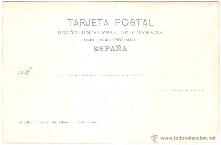 Postales: Huelva El Muelle de R&iacute;o Tinto - Foto 2