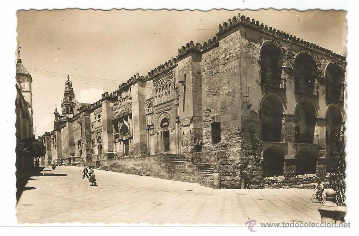 Postales: CORDOBA N&ordm; 10 .- MEZQUITA .- PORTADA EXTERIOR .- EDICIONES ARRIBAS