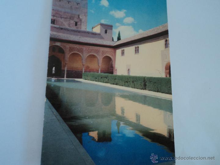 Postales: ALHAMBRA DE GRANADA PATIO DE LOS ARRAYANES - Foto 1