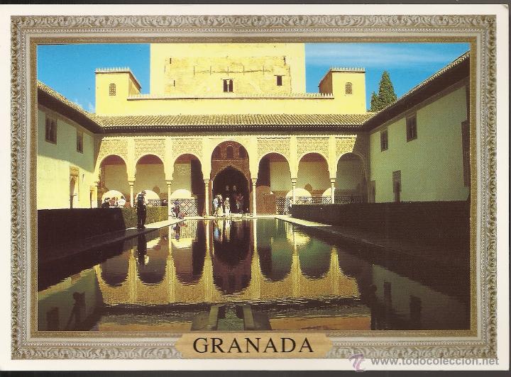 Postales: POSTAL, GRANADA, PATIO DE LOS ARRAYANES EN LA ALHAMBRA - Foto 1