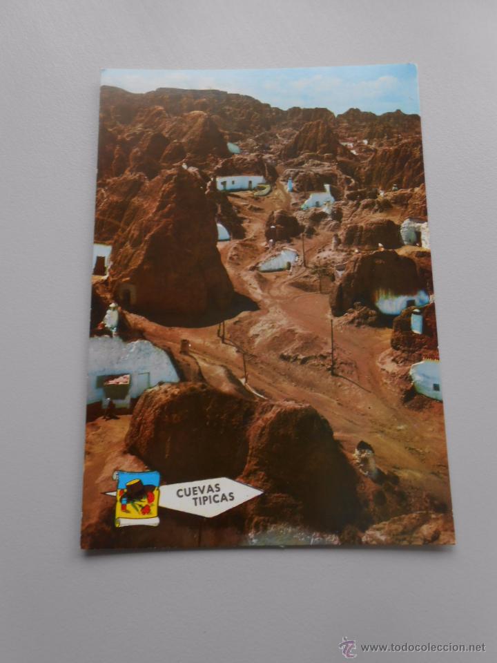 Postales: POSTAL CUEVAS TIPICAS ANDALUZAS. TDKP5