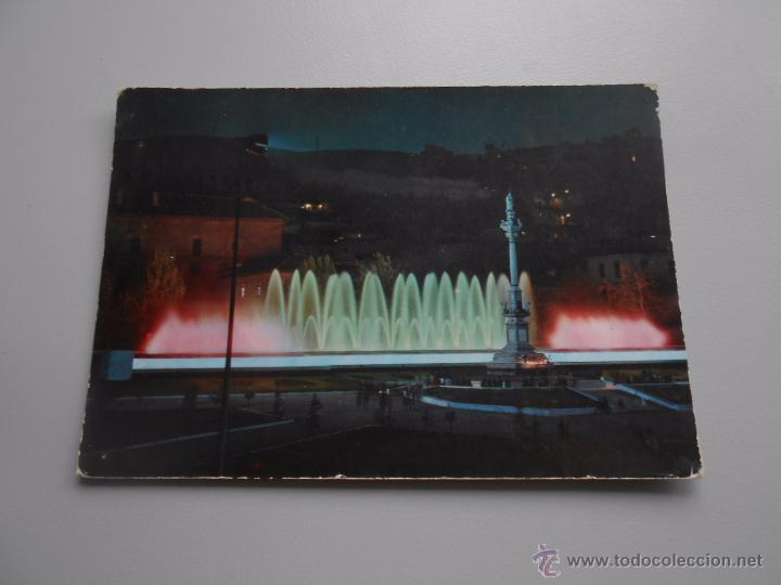 Postales: POSTAL JARDINES DEL TRIUNFO. FUENTE MONUMENTAL. TDKP5