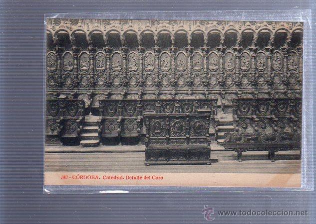 Cartoline: TARJETA POSTAL DE CORDOBA - CATEDRAL. DETALLE DEL CORO. 347. THOMAS. JOYAS DE ESPA&Ntilde;A.