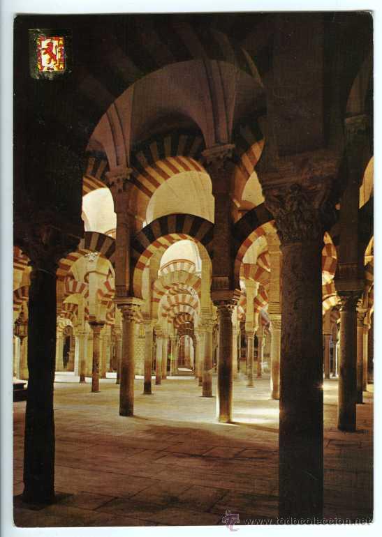 Postales: N&ordm; 725 C&oacute;rdoba. La Mezquita. Laberinto de Columnas. Escudo de Oro. Subirats Casanovas.