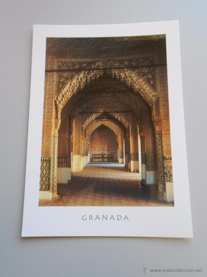 Postales: POSTAL DE GRANADA. ALHAMBRA. TDKP6 - Foto 1