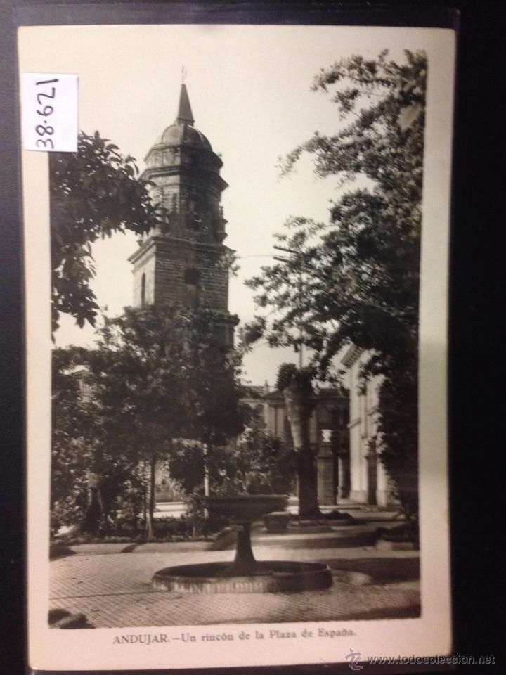 Postales: ANDUJAR - UN RINCON DE LA PLAZA DE ESPA&Ntilde;A - FOTOGRAFICA - REVERSO EN BLANCO - (38621)